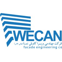 WECAN Engineering co. logo - Similar company to Contextlogic Architects