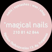 Magical nails Άγιος Στέφανος logo - Similar company to Kris Nails & Beauty Products