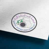 شركة قنا لصناعة الورق logo - Similar company to 2B Caixas