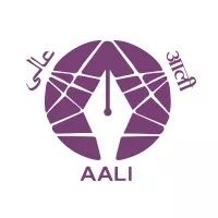 Association for Advocacy and Legal Initiatives Trust (AALI) logo - Similar company to Amicus Law Firm