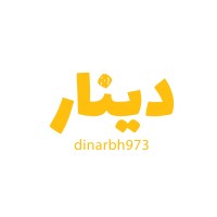 dinarbh973 logo - Similar company to Lift-Up Training Centre