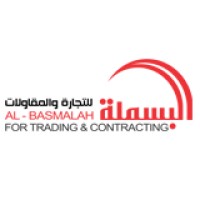 Al Basmalah For Trading & Contracting logo - Similar company to Global Executive Contracting Company