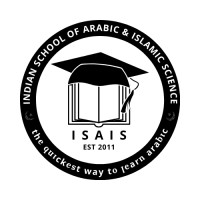 Institute of Spoken Arabic and Interpretation Studies logo - Similar company to Berkeley Institute For Islamic Studies