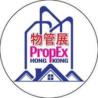 國際物業管理及採購博覽propexhongkong logo - Similar company to Kita Sensor Tech. Co., Ltd.