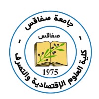 fsegs logo - Similar company to Faculté Des Sciences Economiques Et De Gestion De Sfax (Fsegs)