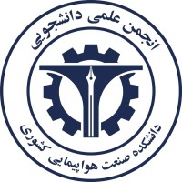 CATC Scientific Association logo - Similar company to Airsa