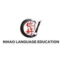 NIHAO LANGUAGE EDUCATION logo - Similar company to Mim