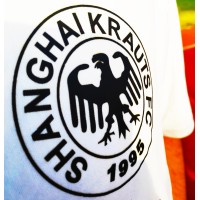 Shanghai Krauts FC logo - Similar company to Black Shades