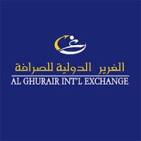 Al Ghurair International Exchange logo - Similar company to Uae Exchange