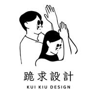 KUI KIU DESIGN 跪求設計 logo - Similar company to Seehow Design