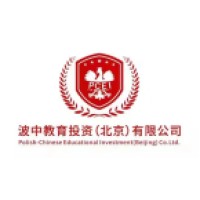 Polish-Chinese Educational Development Foundation logo - Similar company to Yanshan University