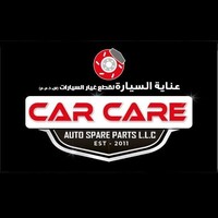 CAR CARE AUTO DUBAI logo - Similar company to Spare-Mart-Com