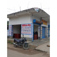 Digital Store