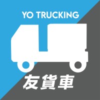 Yo Trucking Macau logo - Similar company to Enet Macau Ltd.