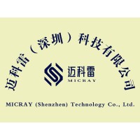 Micray (Shenzhen) Technology Co., Ltd. 迈科雷（深圳）科技有限公司 logo - Similar company to Genç Tesi̇d