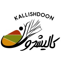 کالیشدون logo - Similar company to Canjoo