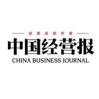 中国经营报社