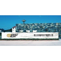 Zhejiang GBF Basalt Fiber Co.,Ltd logo - Similar company to Hg Europe - Gbf Basalt Fiber