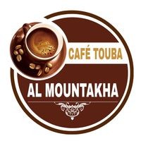 CAFE TOUBA AL MOUNTAKHA logo - Similar company to Cleantech Senegal