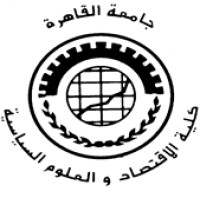 Department of Political Science, Cairo university logo - Similar company to Women Studies Unit, Cairo University