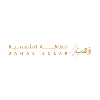 Dahab Solar logo - Similar company to Albadeel Electronics