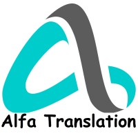 Alfa Translation logo - Similar company to Trjm • ترجم