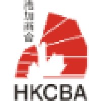 Hong Kong Canada Business Association, Edmonton Section