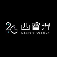 西睿羿设计 2G Design Agency logo - Similar company to Valor Architects