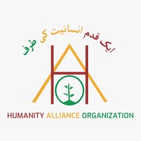HUMANITY ALLIANCE ORGANIZATION logo - Similar company to Volunteer Force Pakistan
