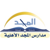 مدارس المجد الأهلية logo - Similar company to مدارس دالات الاهلية للبنات - حي العارض