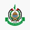 حركة المقاومة الاسلامية ( Hamas) logo - Similar company to Telegram Just Gaza Now, Izz Ad-Din Al-Qassam, Hamas, حركة حماس, كتائب الشهيد عز الدين ? Bullshit!