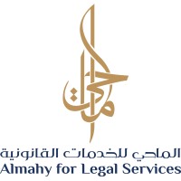 Almahy for Legal Services logo - Similar company to Al Hosani Advocates & Legal Consultant