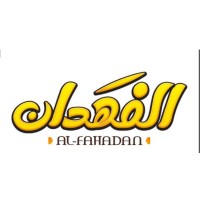 ALFAHADAN logo - Similar company to Cedagro