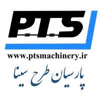 PTS Machinery logo - Similar company to Provison Bv