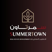 شركة سمر تاون العقارية | SummerTown Real Estate logo - Similar company to ٌRahatechnology