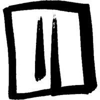 iris_lwn logo - Similar company to Fashion Forward Collaborative