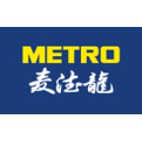 Metro China logo - Similar company to Duckbill Network Technology Co.,Ltd.