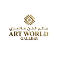 Art World Gallery logo - Similar company to Art Central Uae