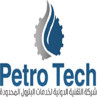 Petrotech KSA logo - Similar company to Advanced Precision For Industrial Services