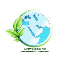 Mayzan lakhdar  for Environmental consulting Company logo - Similar company to Arbon