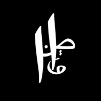 Aswat Al Watan logo - Similar company to Tc