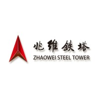 Shandong Zhaowei Steel Tower Company logo - Similar company to Qingdao Omiga Construction Engineering Co., Ltd.