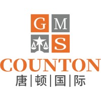 Counton Global Mobility Solutions logo - Similar company to Pilgrims Teacher Training