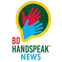 BD HandSpeak News logo - Similar company to Codecony