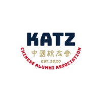 Katz Chinese Alumni Association logo - Similar company to Eblcuchinese