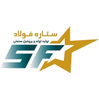 Setare Foolad logo - Similar company to Iran Conto - ایران کنتو