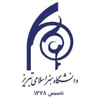 Islamic Art University of Tabriz logo - Similar company to Dabit Group