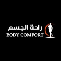 Body Comfort KSA logo - Similar company to Kybun Joya