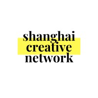 Shanghai Creative Network logo - Similar company to Suppport Ltd.