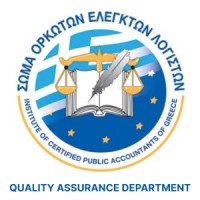 SOEL Quality Assurance Department logo - Similar company to Haasob - Ελτε
